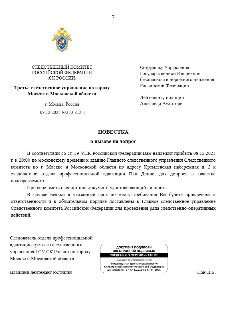 f6908f2747c0363c74e3b824c06883c0.png[\IMG]